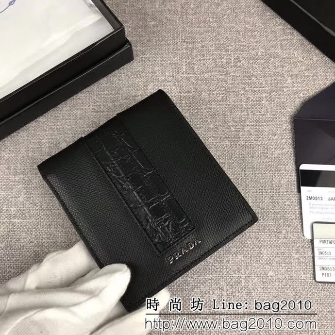 PRADA普拉達 官網同步 專櫃最新款 十字紋牛皮 男士短款錢夾 2M0513 DD1889